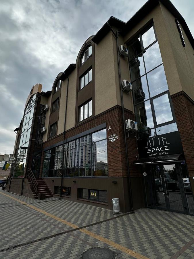לוצק Space Apart Hotel מראה חיצוני תמונה